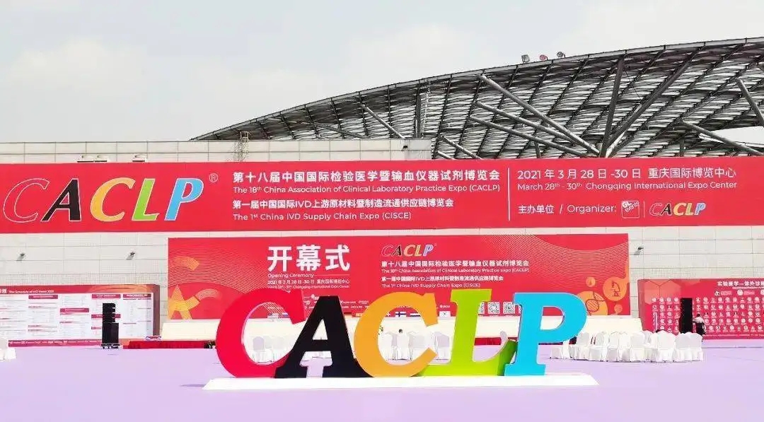 多乐斗地主游戏大厅:米内网-医药健康信息服务渠道
